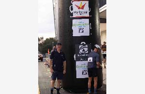 Buderim 9 in 2023